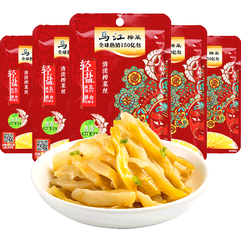 乌江轻盐清淡榨菜丝88g*5袋涪陵佐餐配粥嫩脆口感清香原味下饭菜