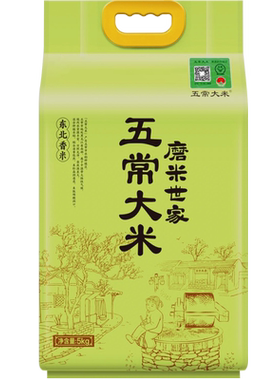 五常大米磨米世家5kg