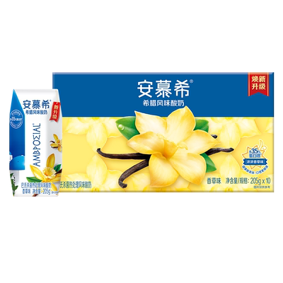 安慕希香草味酸奶205g*10盒