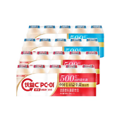 优益C0蔗糖0脂肪乳酸菌饮品