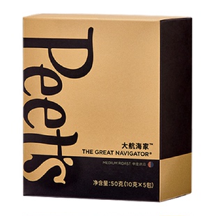 Peets皮爷大航海家挂耳咖啡手冲挂耳包50g*5盒黑咖啡粉
