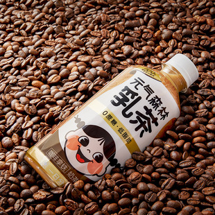 元气森林咖啡拿铁乳茶低糖低脂肪450ml*12瓶元气满满