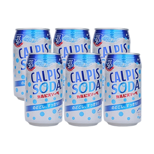 可尔必思乳酸碳酸益生菌酸奶饮料350ml益生菌酸奶冰爽口感丰富