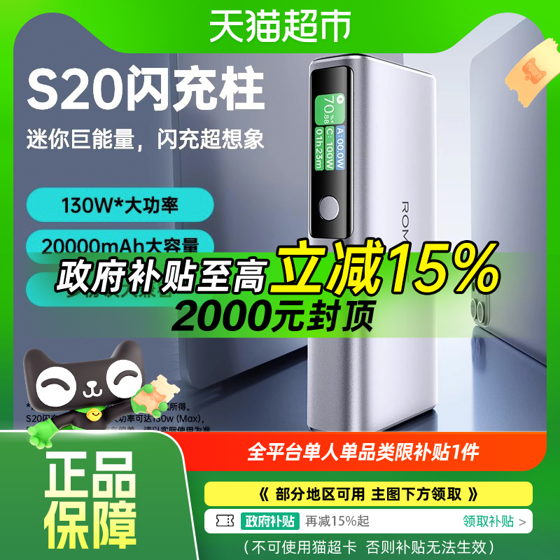 15%20000籦130WƻMacbook189.05Ԫ(88VIP 95)