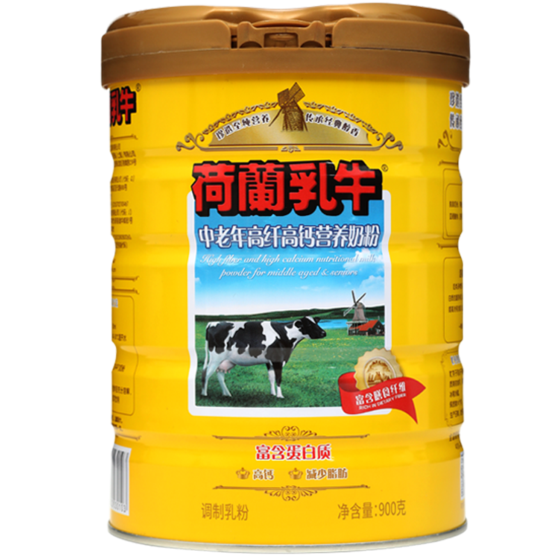 荷兰乳牛中老年高纤高钙营养奶粉老年人高硒0蔗糖牛奶粉900g*1罐