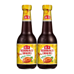 海天鲍鱼汁挤挤瓶鲍汁捞饭拌面煲汤厨房调味料粤菜调味提鲜增味