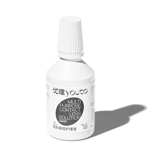 优瞳护理液隐形眼镜小瓶装 近视美瞳女小瓶正品 净感系列