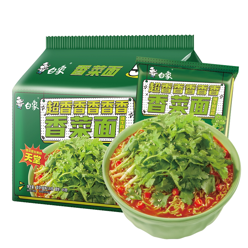 白象香菜方便面泡面速食FD冻干香菜牛骨高汤打底翠绿面饼匠心慢熬