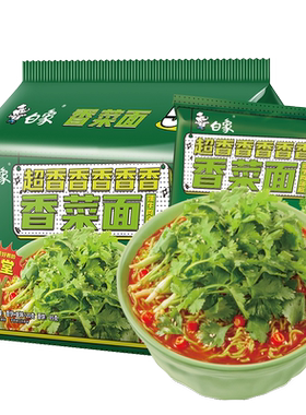 白象香菜面方便面