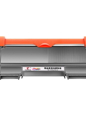 图盛适用兄弟2240粉盒HL-2240D打印机硒鼓TN2225墨盒碳粉墨粉鼓架