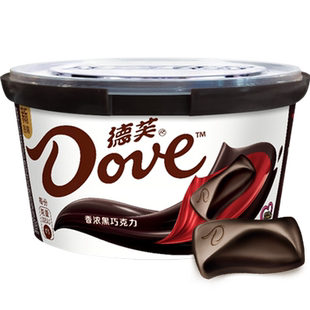 Dove/德芙香浓黑巧克力112g*1碗(含8块)儿童小吃零食婚庆喜糖果