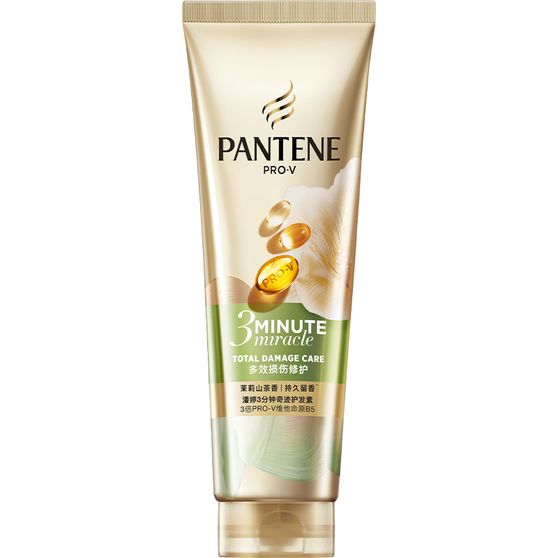 潘婷三分钟奇迹护发素女修护改善毛躁顺滑柔顺山茶花香氛型女正品