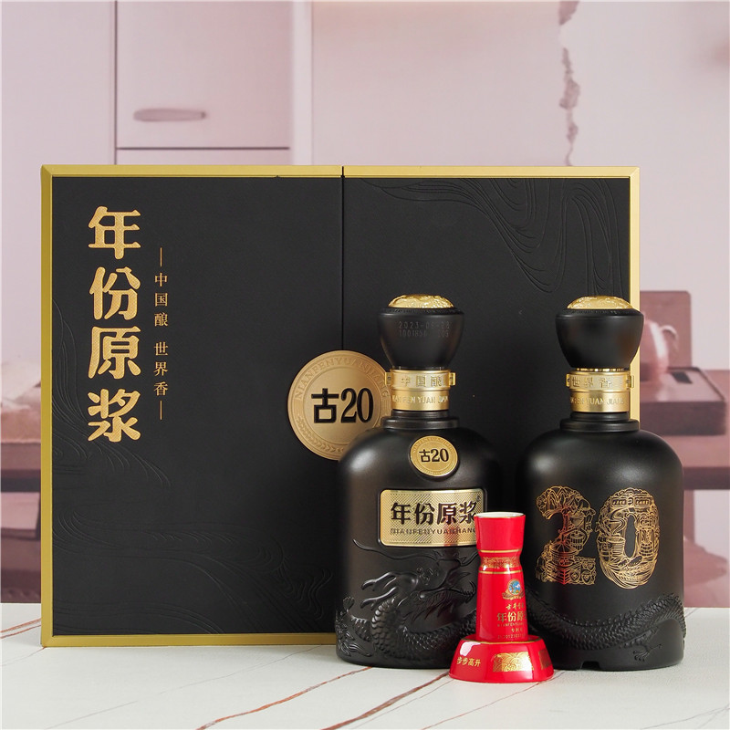 古井贡酒年份原浆2白酒礼盒