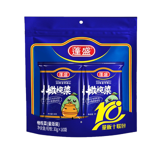 蓬盛橄榄菜潮汕特产下饭菜白粥咸菜潮州小菜开味菜杂咸菜