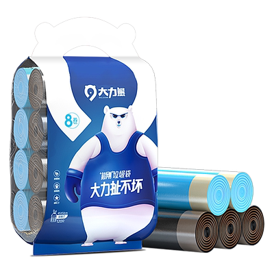 大力熊抽绳加厚垃圾袋手提不脏手