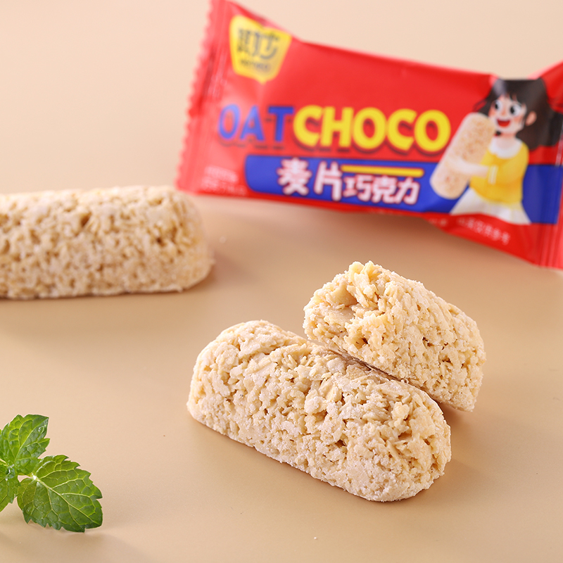 其妙麦片巧克力袋装糖果婚庆喜糖年货小零食小吃休闲食品