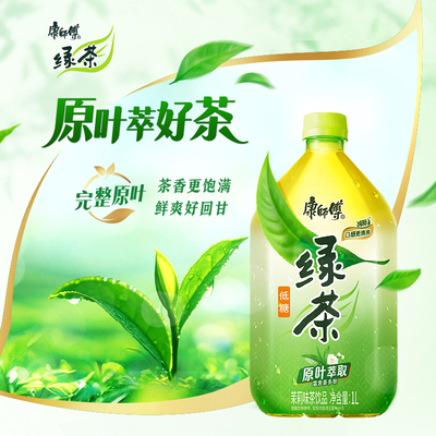康师傅蜂蜜绿茶饮料1L×12瓶整箱