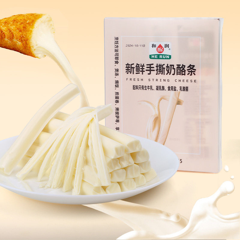 和润手撕奶酪条奶香浓郁图片