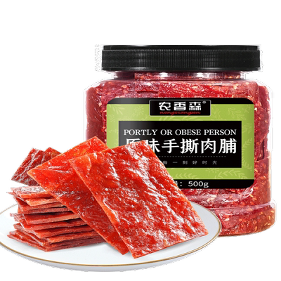 农香森正宗靖江手撕肉脯