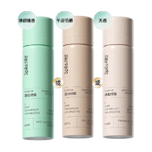 Spes诗裴丝免洗干发喷雾