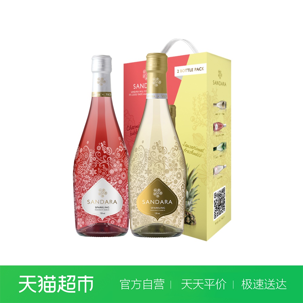 【气泡酒】价格_图片_品牌_怎么样-淘宝商城-