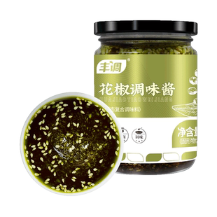 川娃子花椒酱四川青花椒油麻椒酱特麻拌菜拌面调料调味料酱料