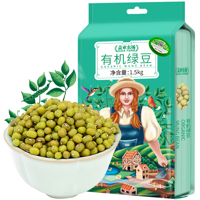 盖亚农场有机绿豆3斤一级东北杂粮农家搭红豆可脱皮去皮绿豆汤粥