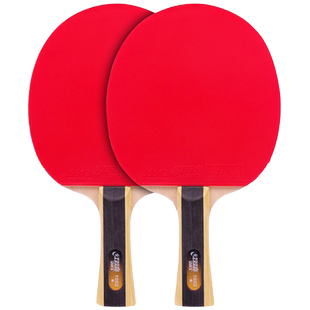 红双喜乒乓球拍一星级横拍2只装一星级学生初学者儿童兵乓球拍