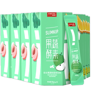 8盒装姿美堂果蔬酵素粉