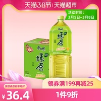 康师傅绿茶2L*6瓶蜂蜜茉莉味茶饮料整箱装大瓶装宅家囤货