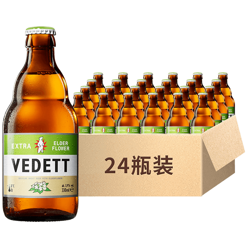 白熊啤酒接骨木花果啤比利时风味小麦精酿啤酒330ml*6瓶x4