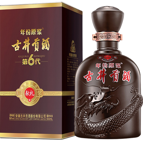 古井贡酒年份原浆献礼版50度500ml*1瓶浓香型白酒自营