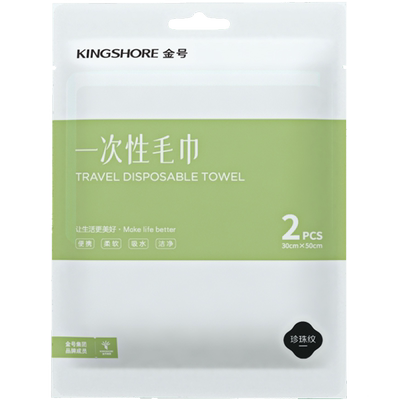 10条金号一次性毛巾加厚大尺寸