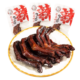 钱家香老卤麻辣鸭爪好吃的土鸭掌118g土鸭掌卤味鸭爪真空独立包装