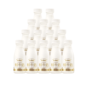 详情领优惠|每日鲜语鲜牛奶185ml*14瓶低温高钙新鲜巴氏杀菌乳