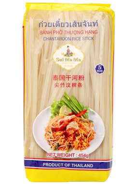 水妈妈进口河粉粿5mm米粉条