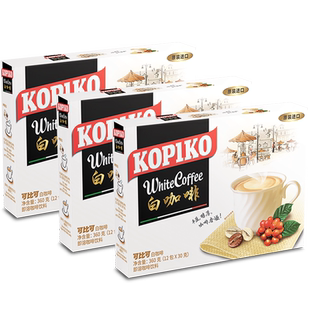 KOPIKO 可比可速溶三合一咖啡白咖啡12入*3盒360g*3盒速溶咖啡