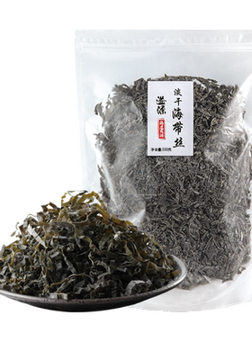 溢源霞浦日晒海带丝无沙500g