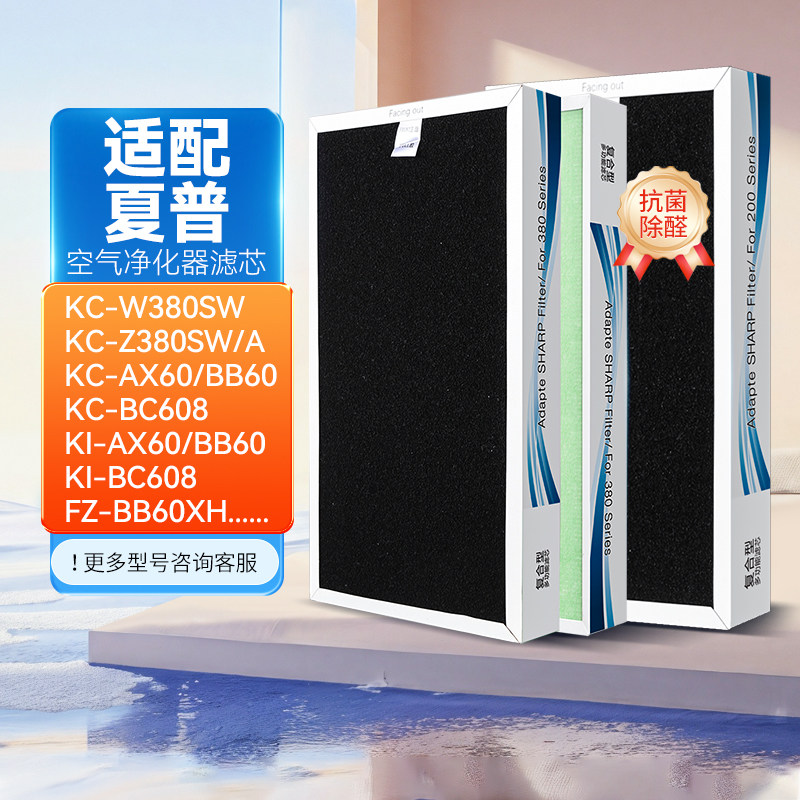 KC-Y180SW����ȩ����ζ��ȫ�׸�������ʪ���� �������տ�������������