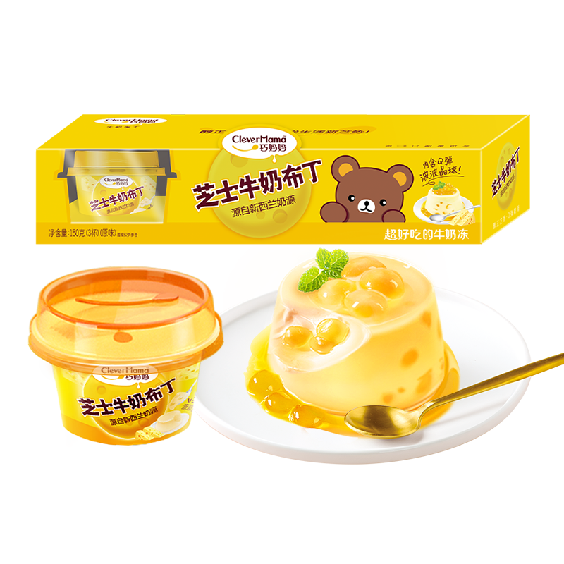 //img.alicdn.com/bao/uploaded/i1/725677994/O1CN01yOQoDg28vJ5S11eVk_!!2-item_pic.png