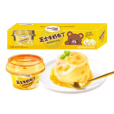 巧妈妈儿童果冻布丁