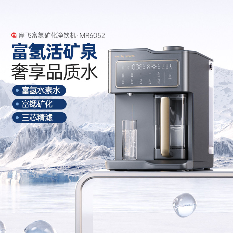 Ħ�ɷ���͸��ˮ���������ⰲװ��Ĥϡ��������ˮ�� ��ɫ