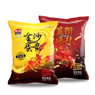 亲亲虾条小龙虾蛋黄味爆辣味140g膨化食品送礼休闲儿童零食小吃