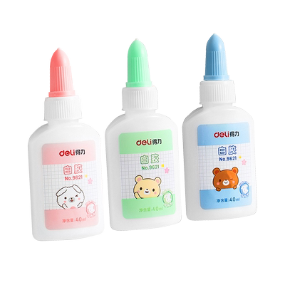 得力手工白胶儿童diy手工美术