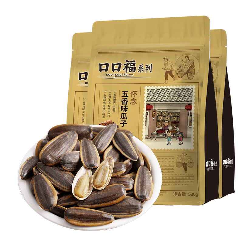 �����Ͻֿ�����ζ����500g*3���»�����������Ѽ�������ز���ʳ