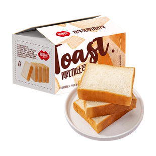 包邮福事多水牛乳厚切吐司500g早餐营养代餐零食饱腹下午茶礼盒