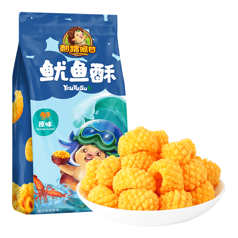刺猬阿甘鱿鱼酥一口一个160g