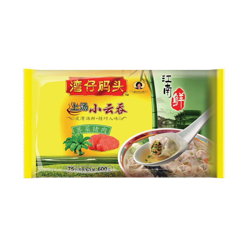 湾仔码头荠菜猪肉上汤小云吞600克/水饺手工新鲜营养美味怎么样,好用不?