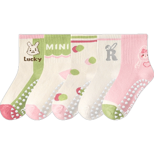 防滑袜儿童地板袜婴儿鞋袜宝宝袜子学步室内蹦床袜女隔凉袜套秋冬