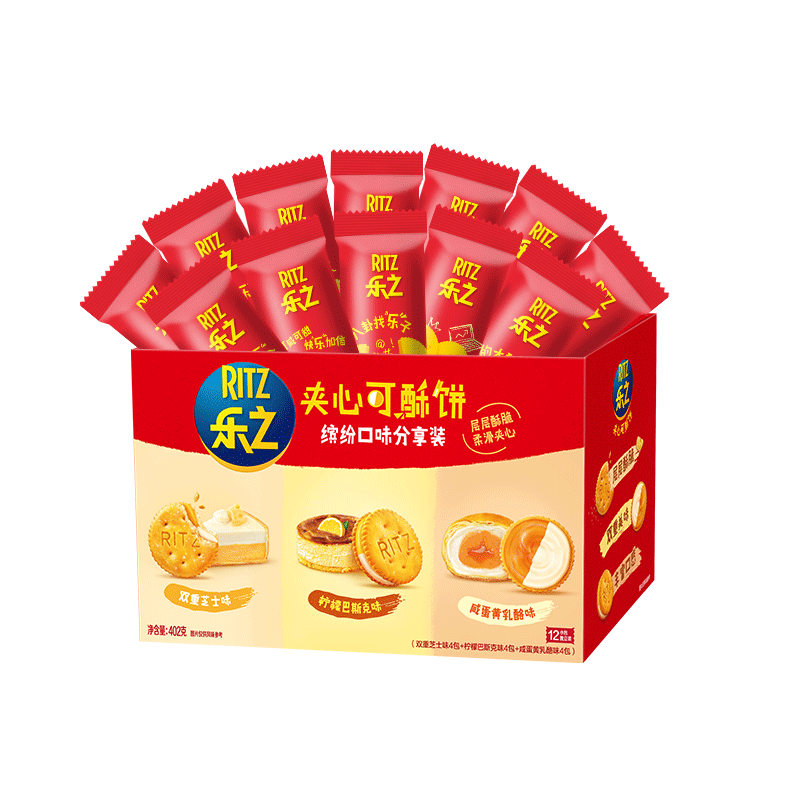 乐之夹心三口味混合402g×2盒